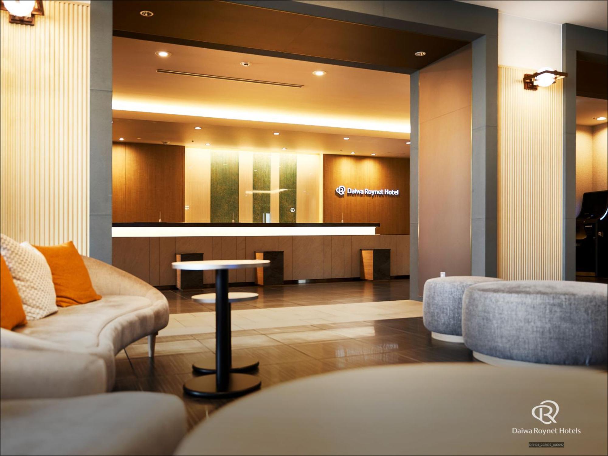 Daiwa Roynet Hotel Sapporo-Susukino Ngoại thất bức ảnh