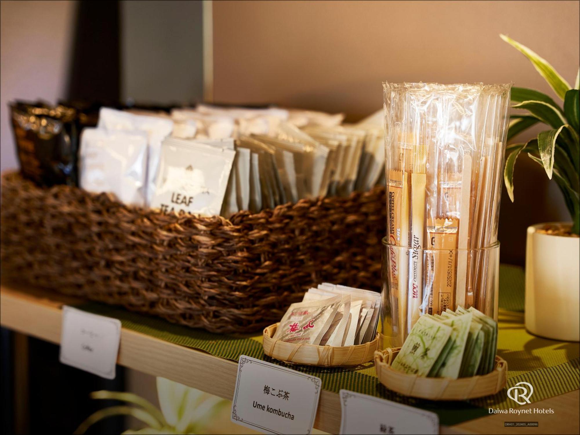 Daiwa Roynet Hotel Sapporo-Susukino Ngoại thất bức ảnh