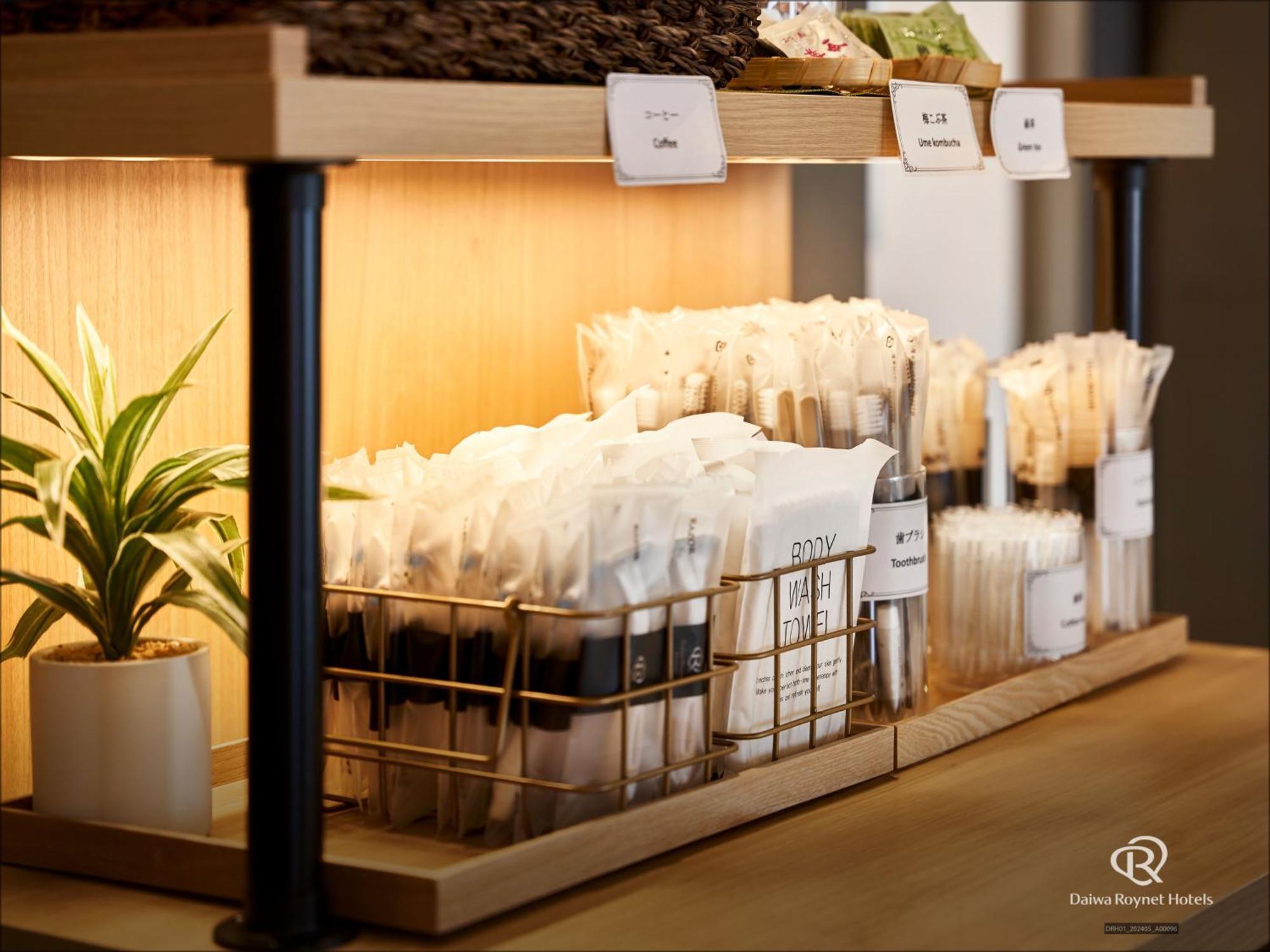 Daiwa Roynet Hotel Sapporo-Susukino Ngoại thất bức ảnh
